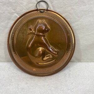 Vintage Copper Cat Jelly Mold Round Wall Hanging Kitchen Decor 6 Inch Tin Pan